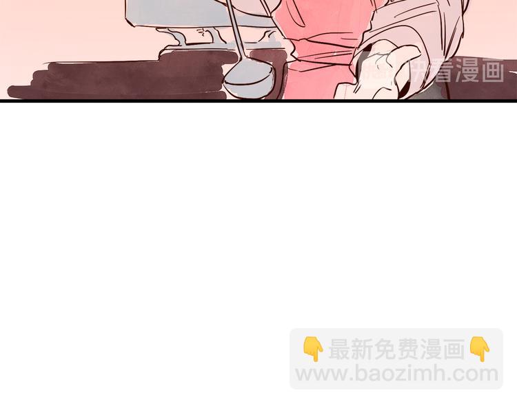 第27话 什么是爱情71