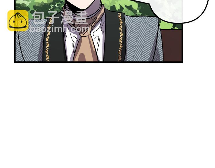 第27话 什么是爱情86