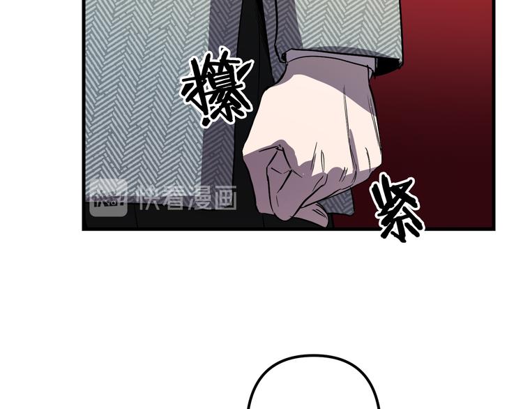 第27话 什么是爱情92