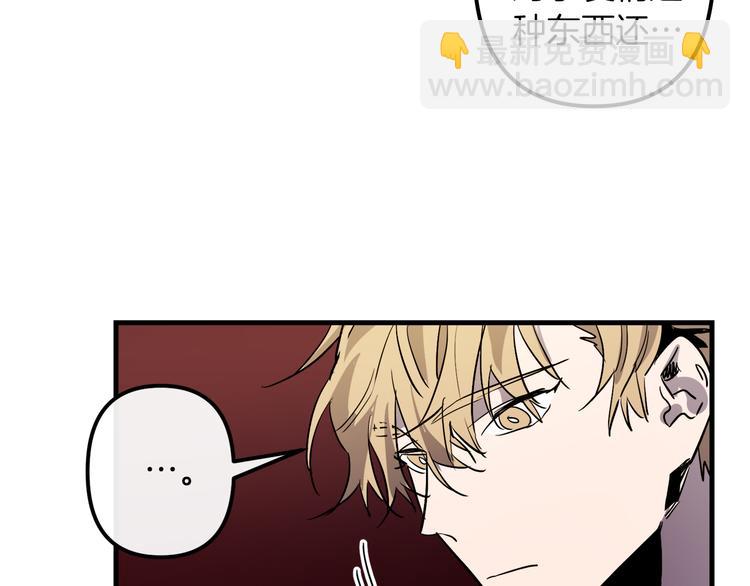 第27话 什么是爱情99