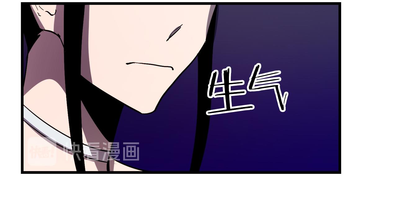 第28话 迷上皇妃101