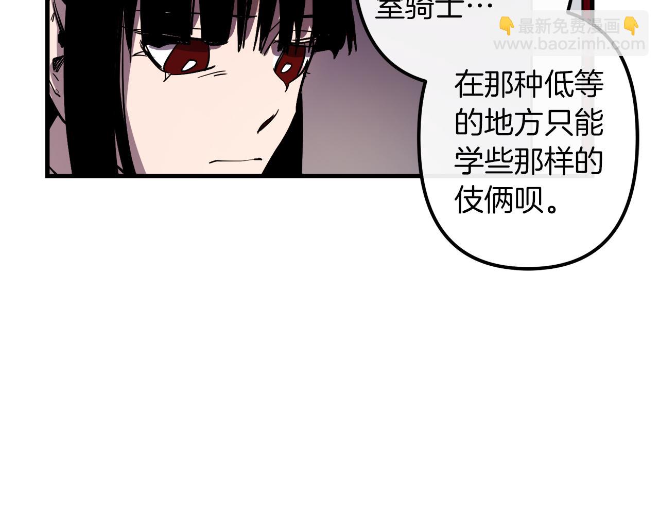 第28话 迷上皇妃104