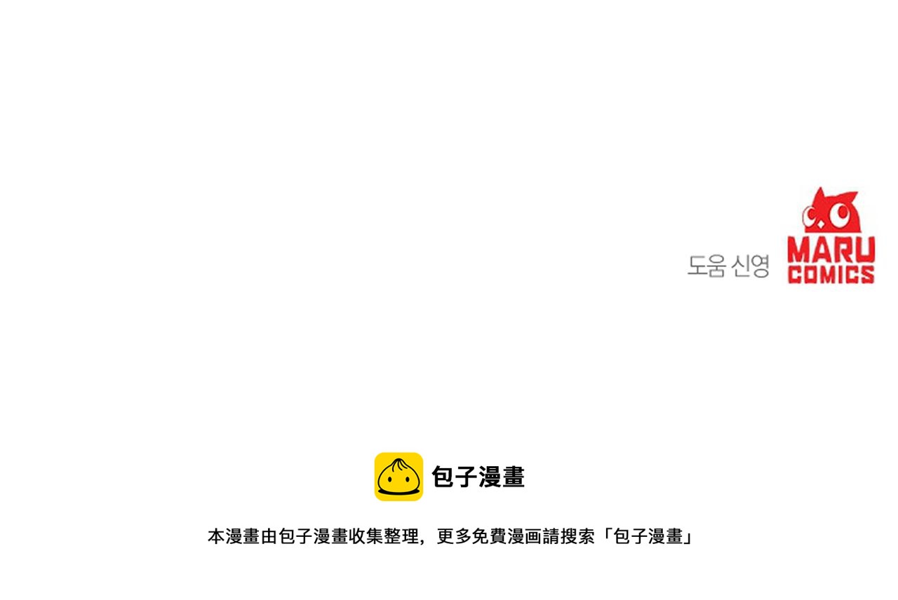 第28话 迷上皇妃114