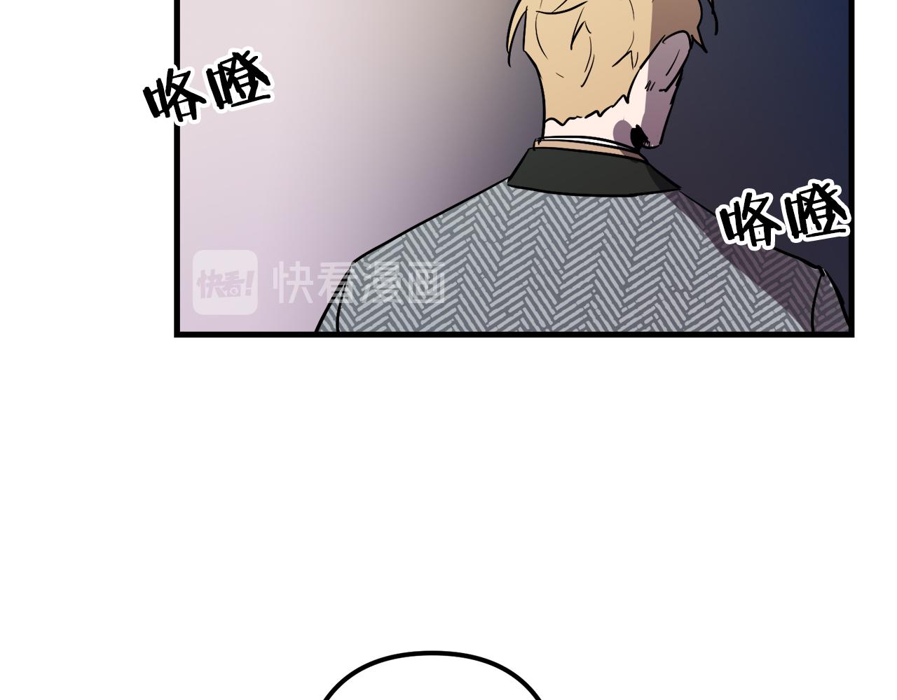 第28话 迷上皇妃16