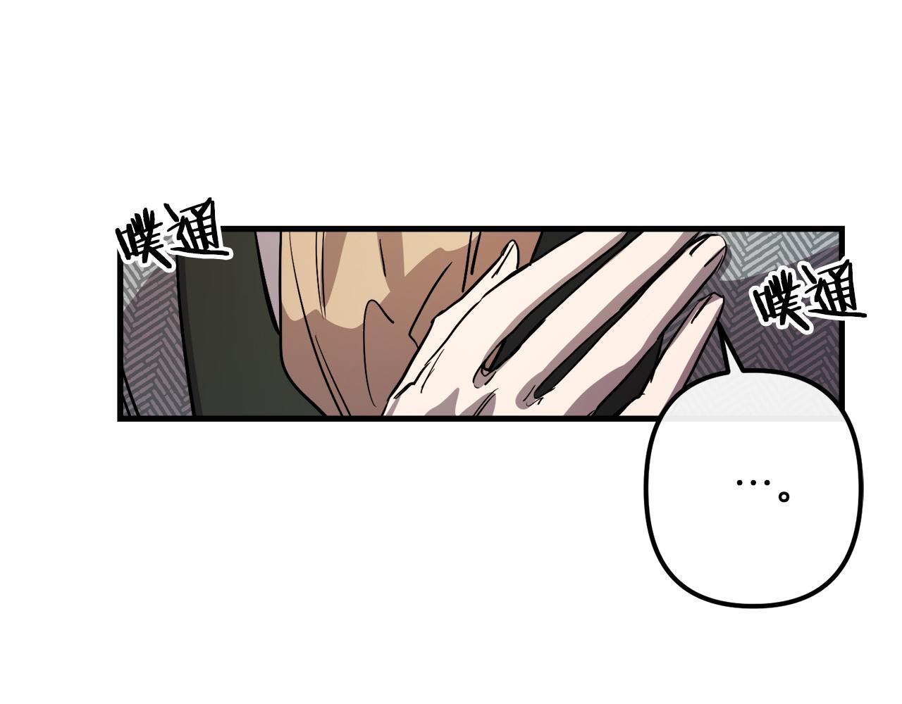 第28话 迷上皇妃24