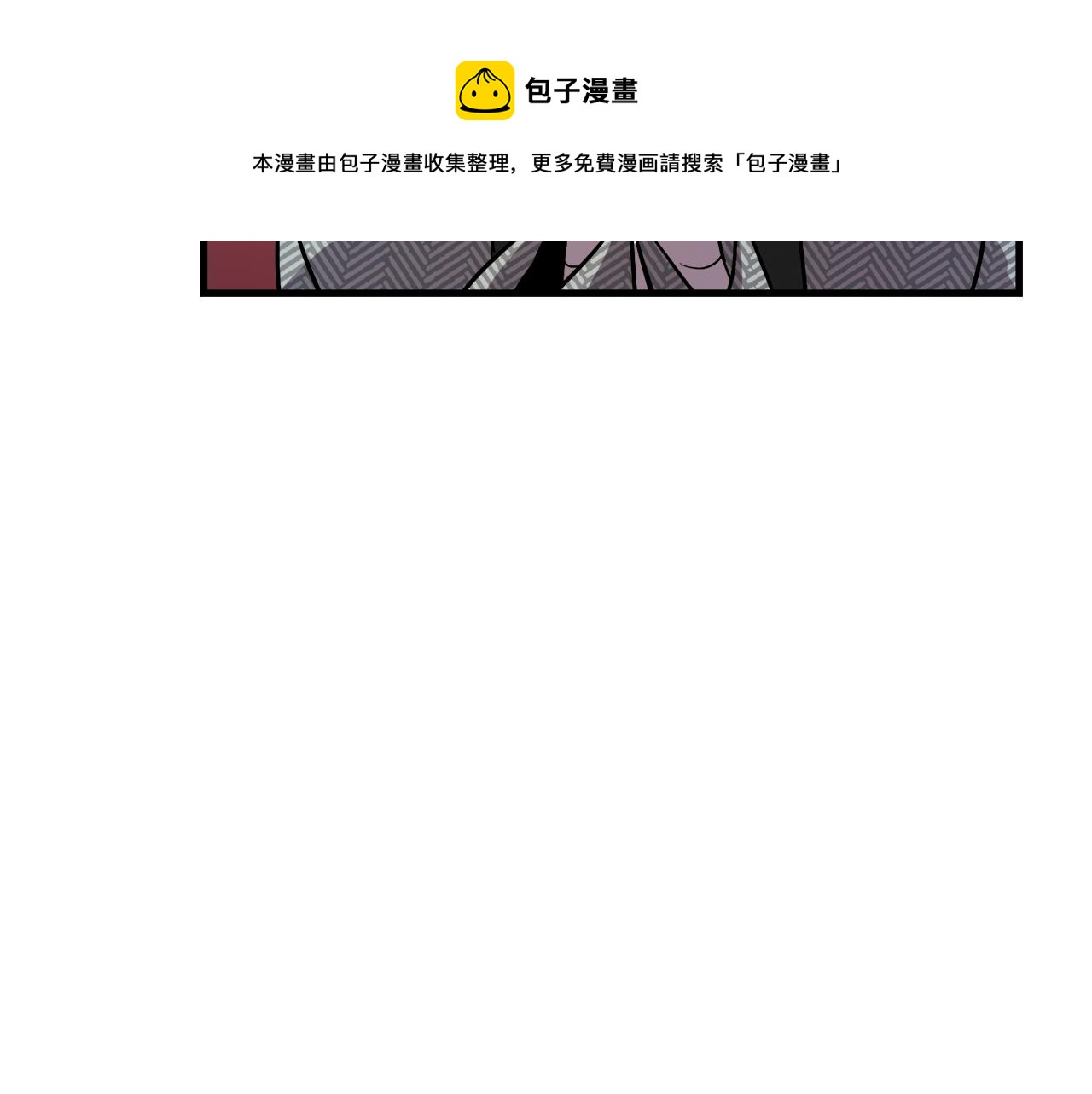 第28话 迷上皇妃30