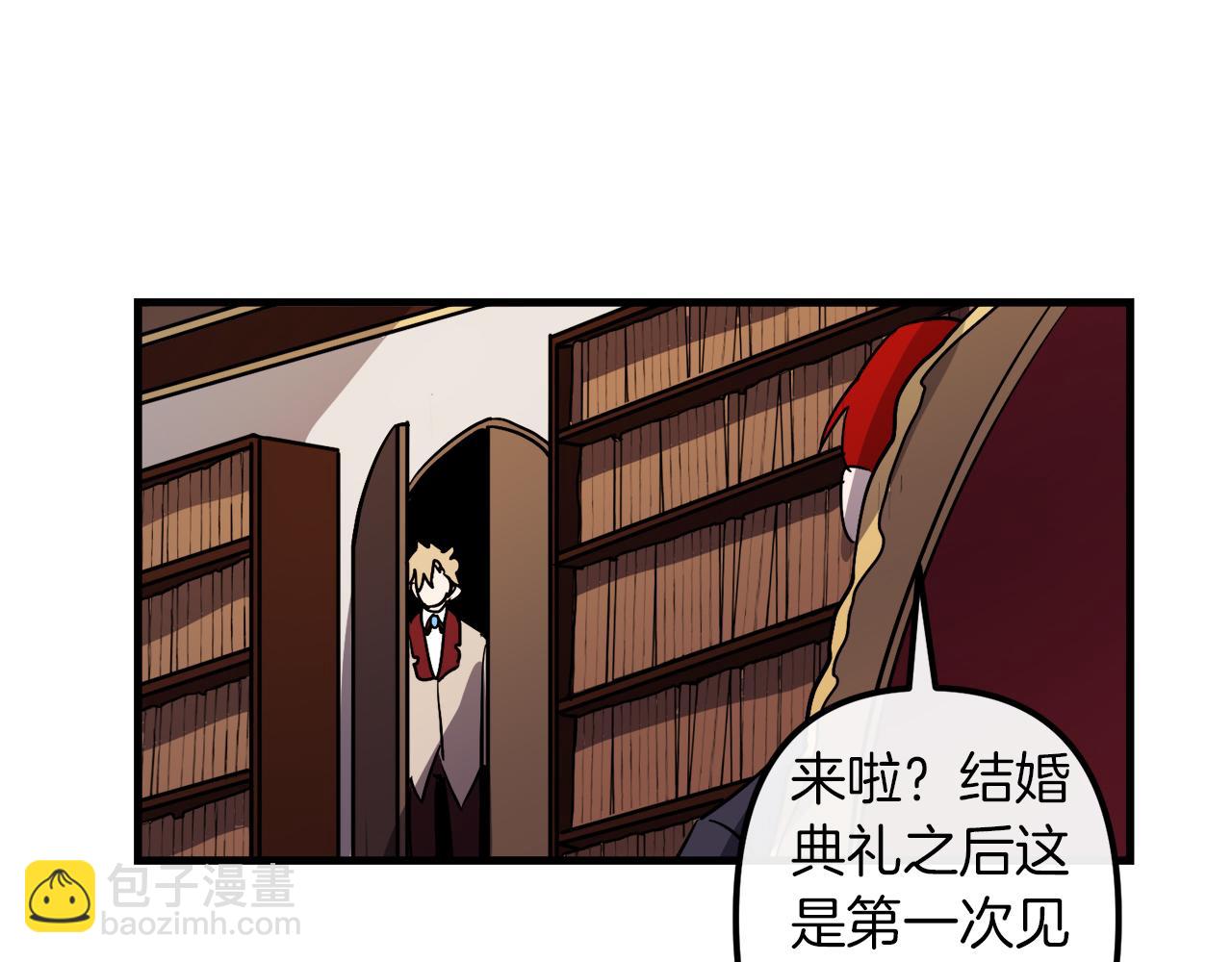 第28话 迷上皇妃32