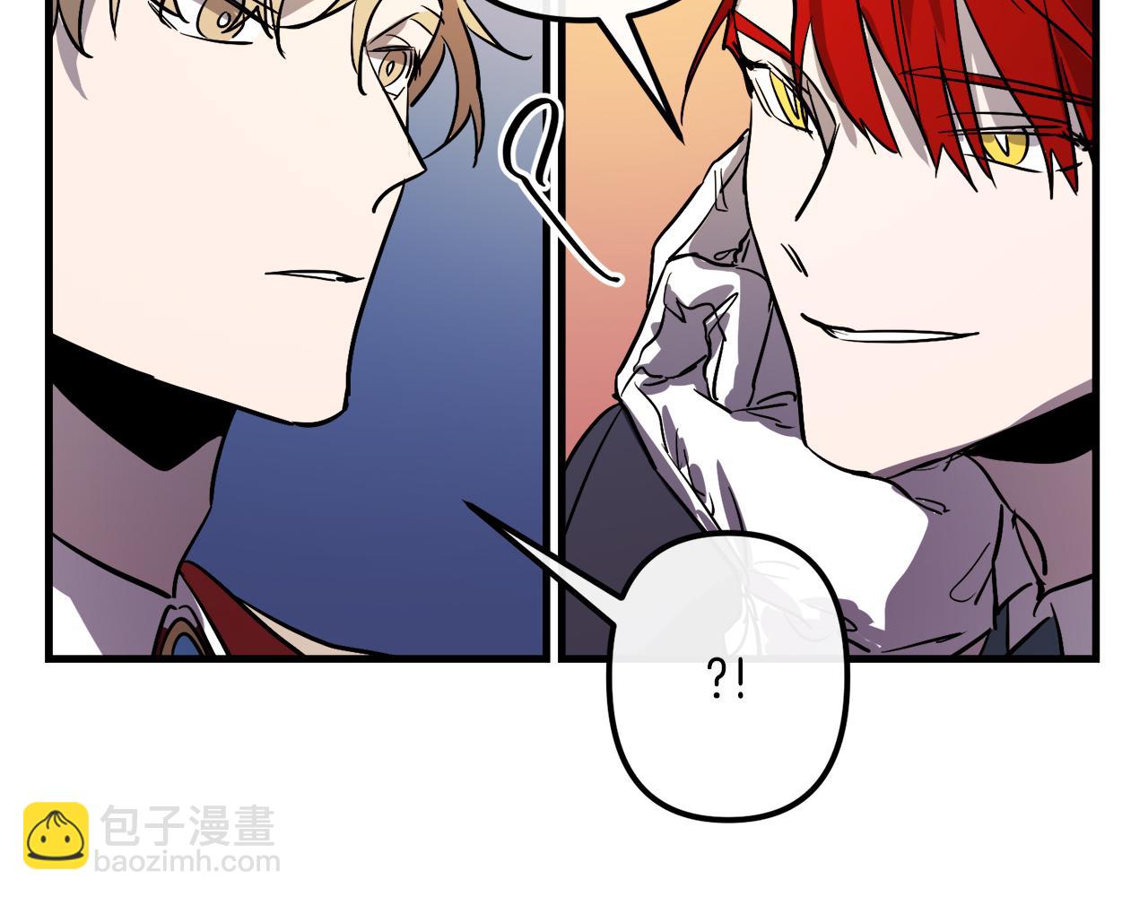第28话 迷上皇妃37