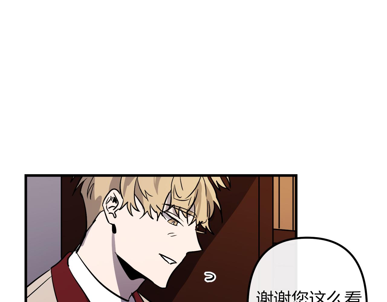 第28话 迷上皇妃38