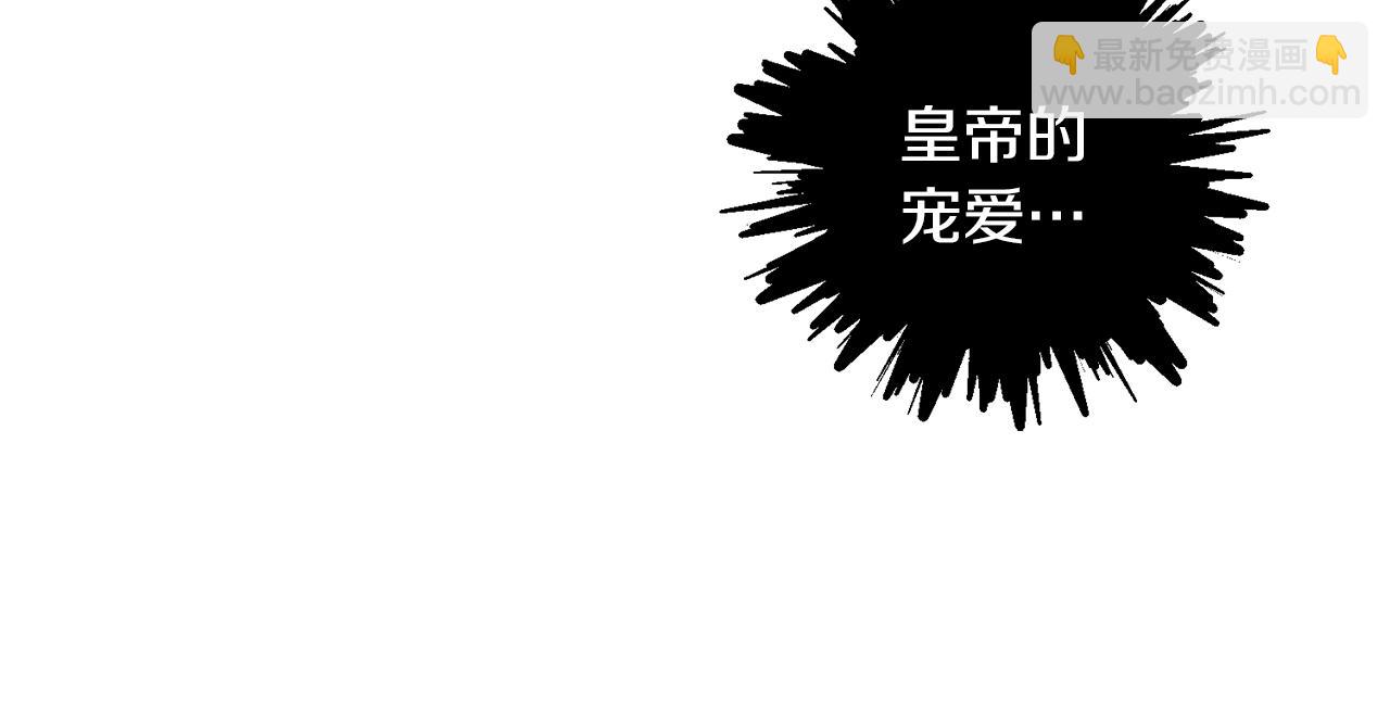 第28话 迷上皇妃59