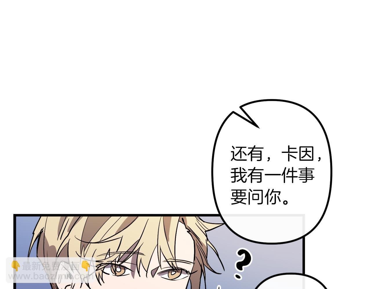 第28话 迷上皇妃68