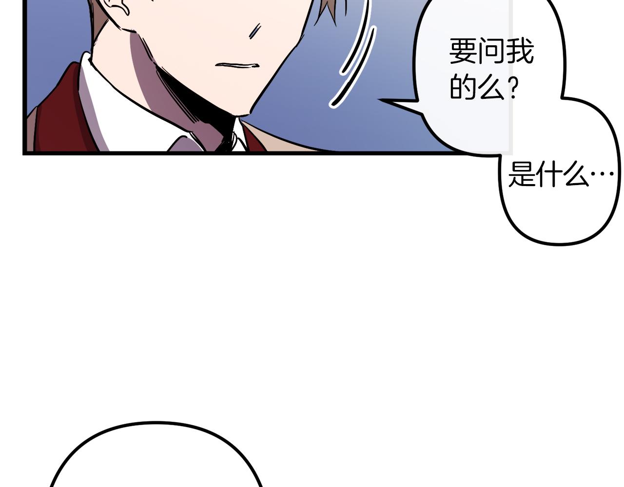 第28话 迷上皇妃69