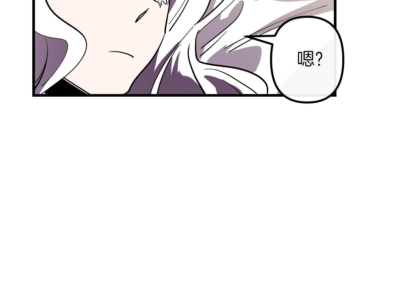 第28话 迷上皇妃75