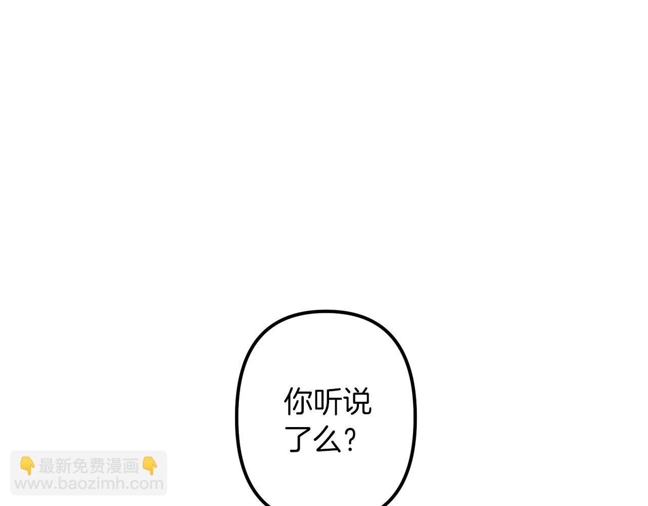 第28话 迷上皇妃92