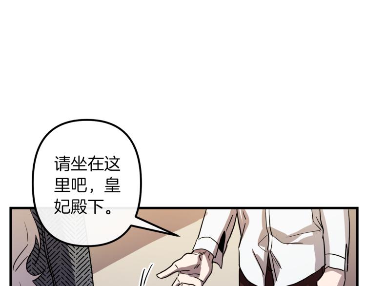 第37话 行动的开始114