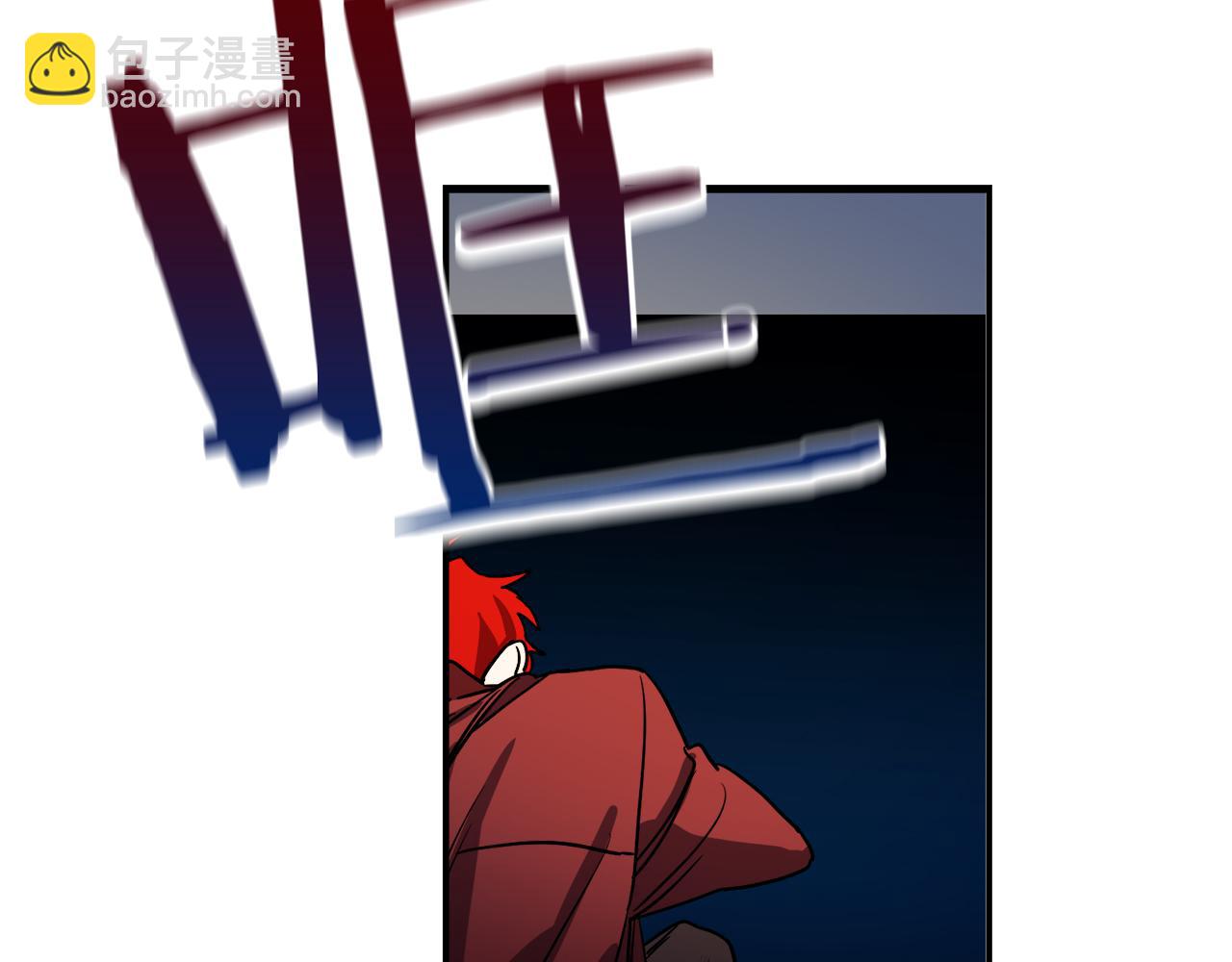 第38话 杀死米尔111