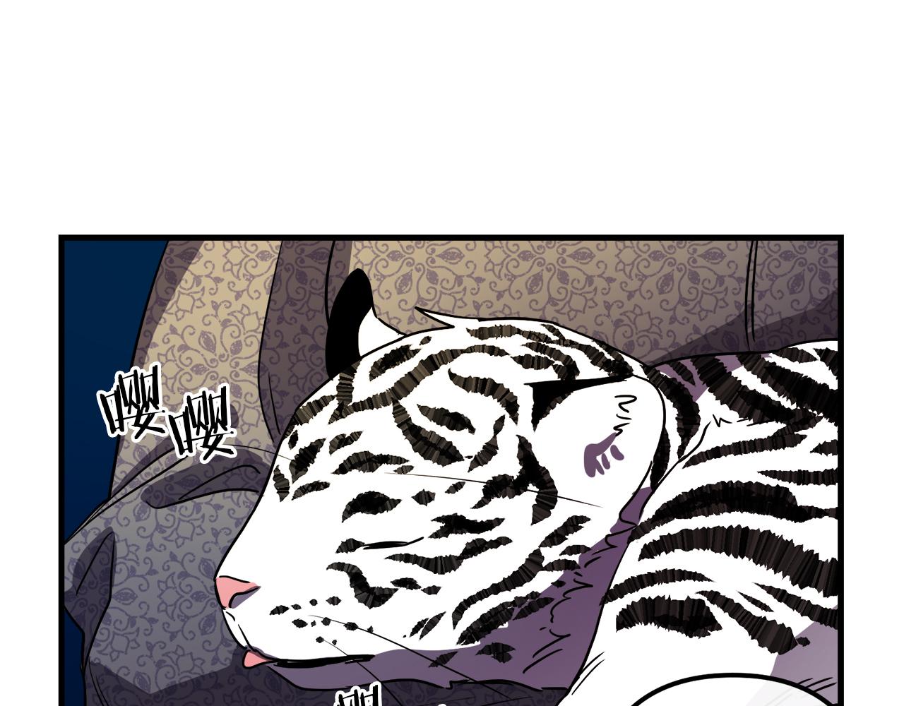 第38话 杀死米尔116
