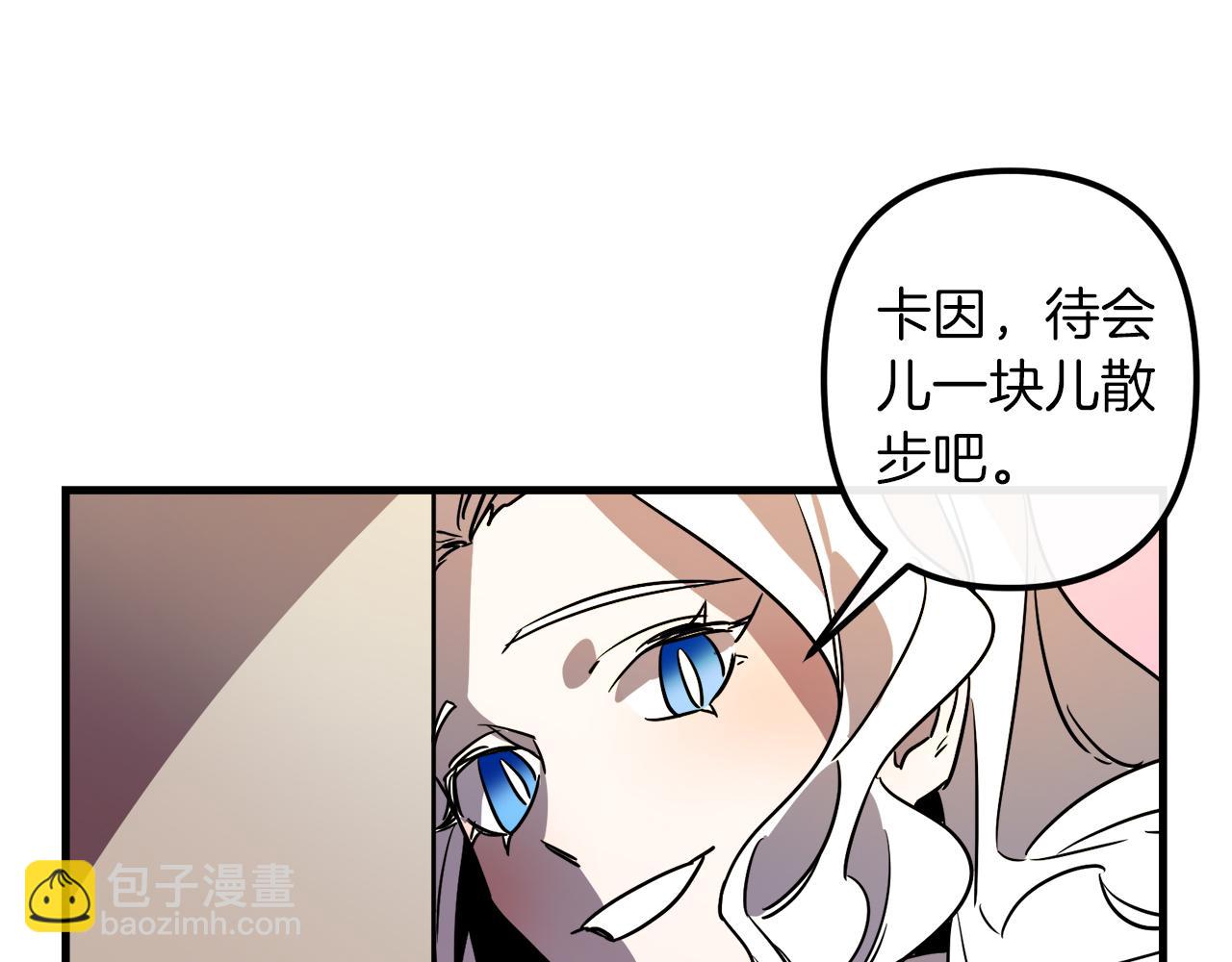 第38话 杀死米尔15