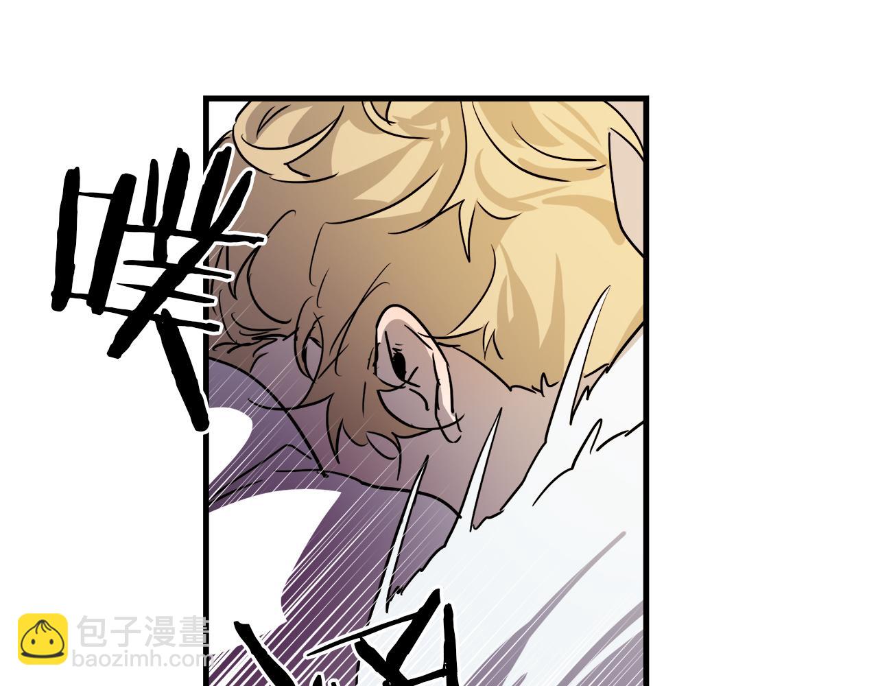第38话 杀死米尔20
