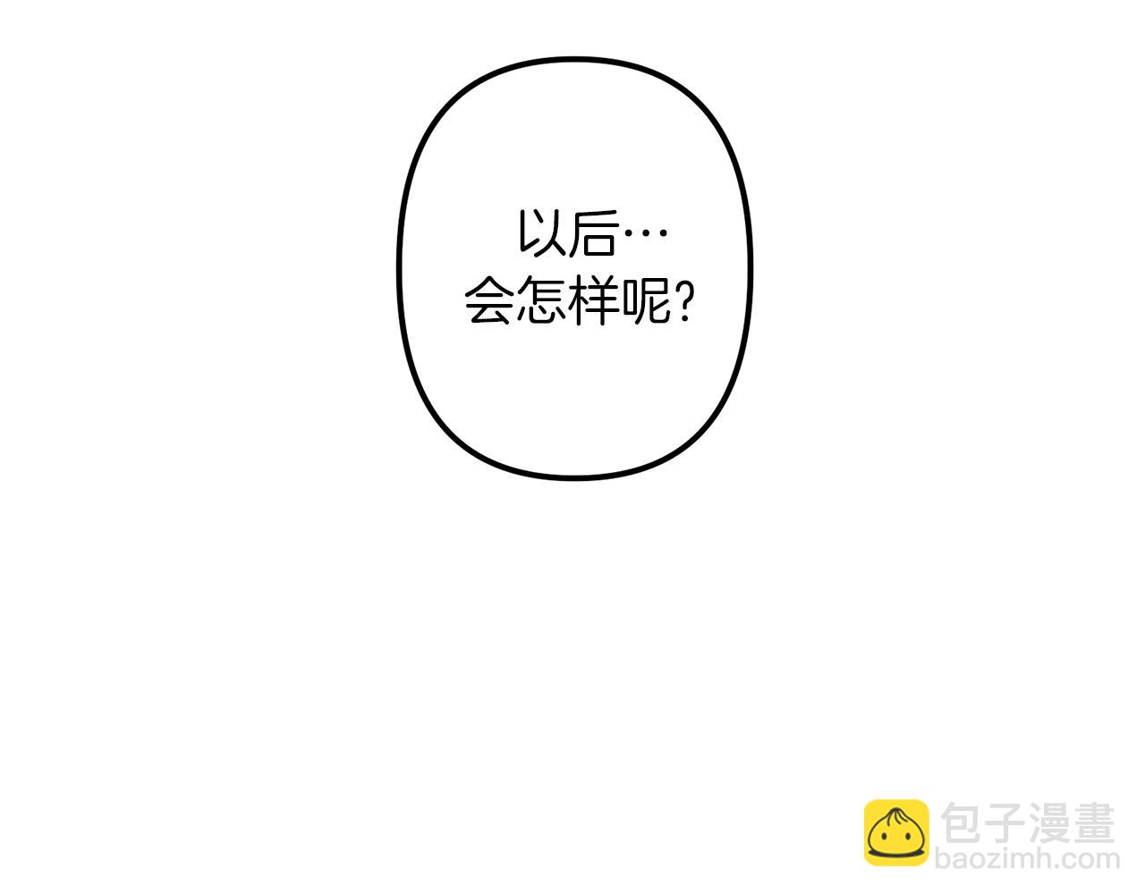 第38话 杀死米尔25