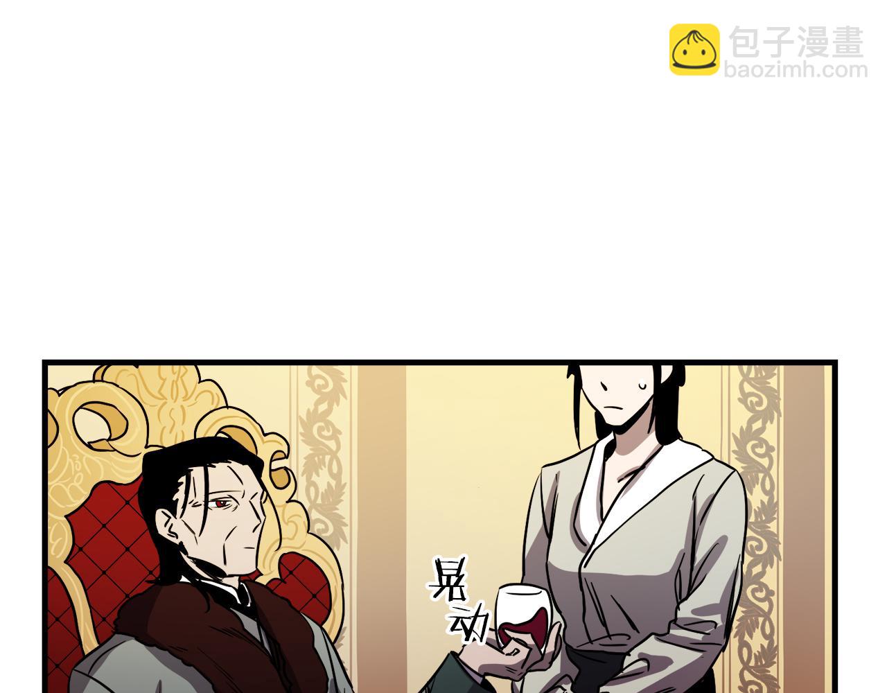 第38话 杀死米尔27