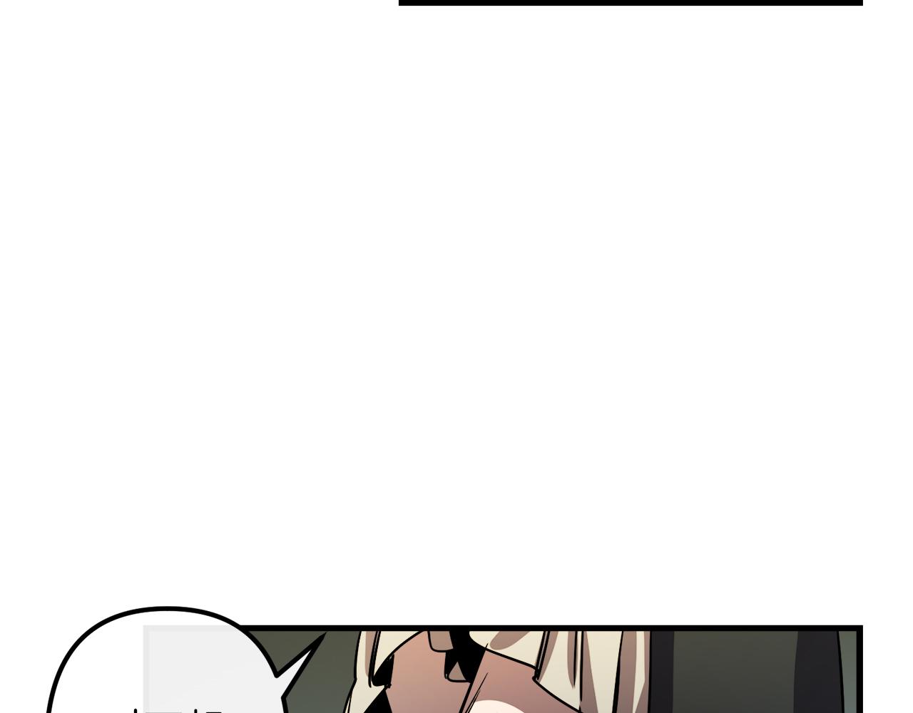 第38话 杀死米尔54