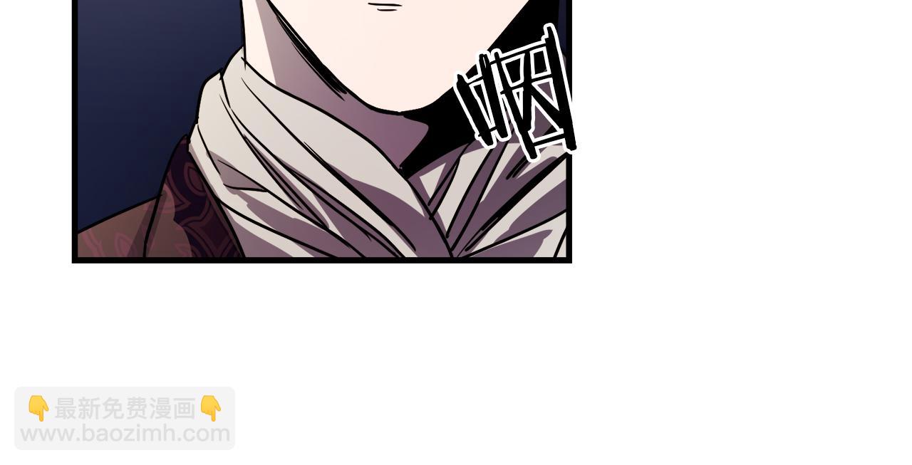 第38话 杀死米尔76