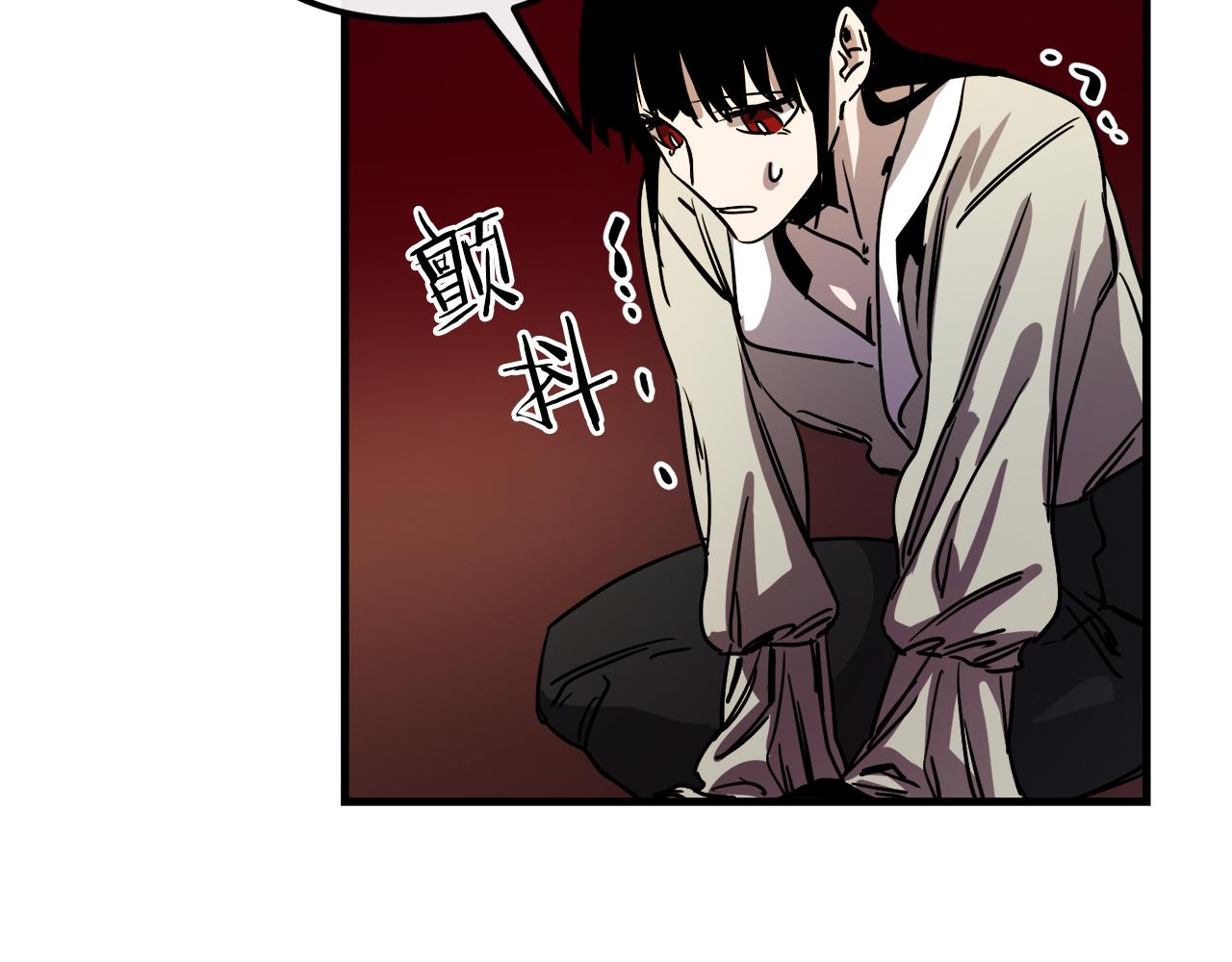 第38话 杀死米尔84