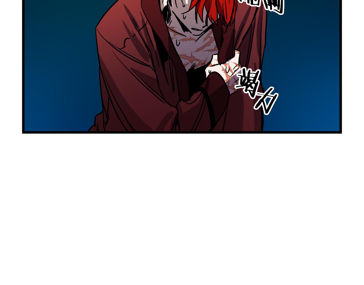 第38话 杀死米尔95