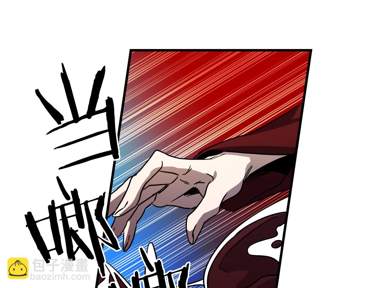 第38话 杀死米尔96