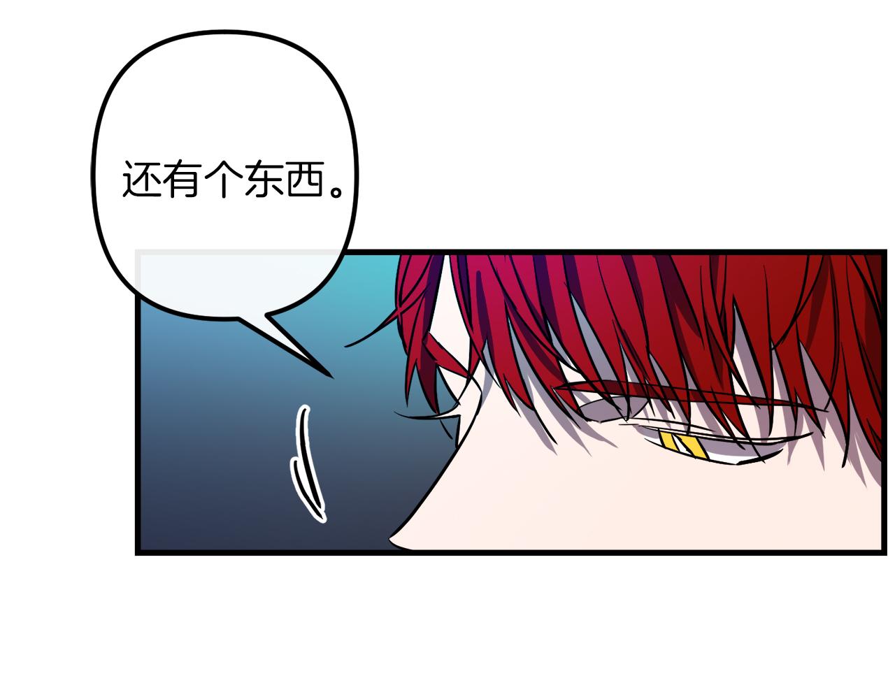 第42话  一个幸福的主意11