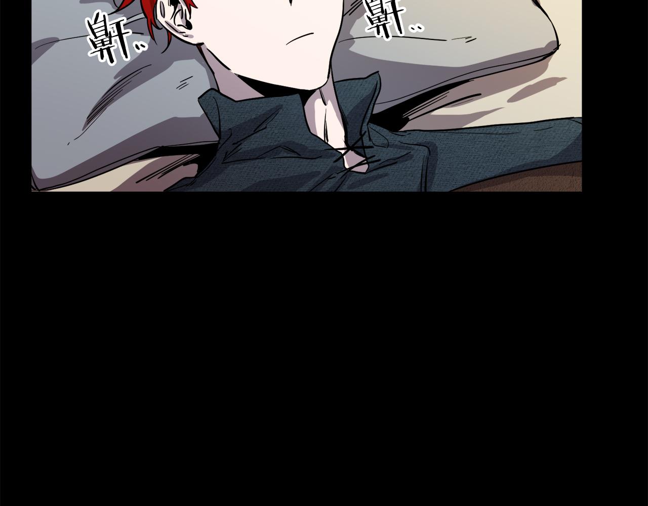 第42话  一个幸福的主意112