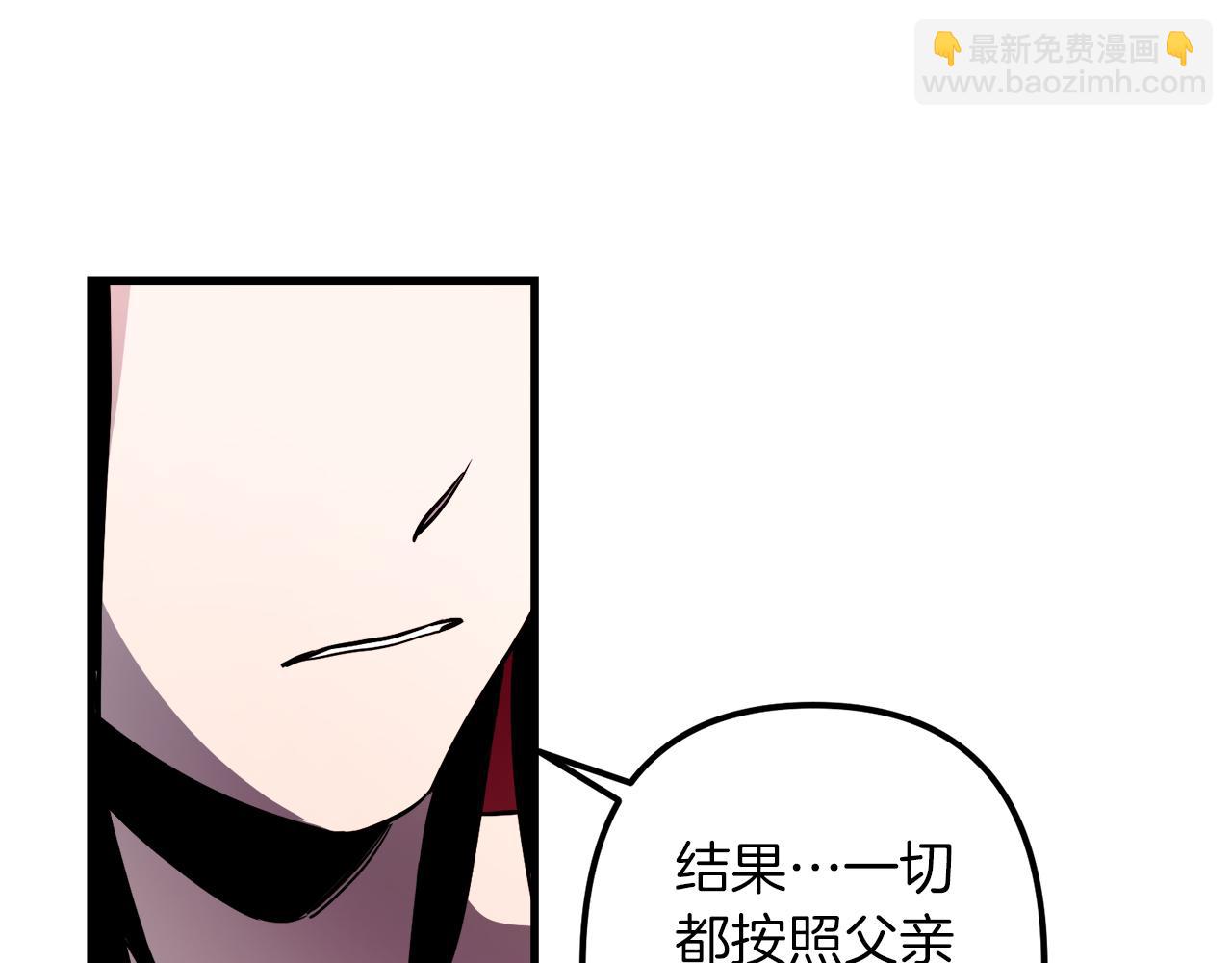 第42话  一个幸福的主意25