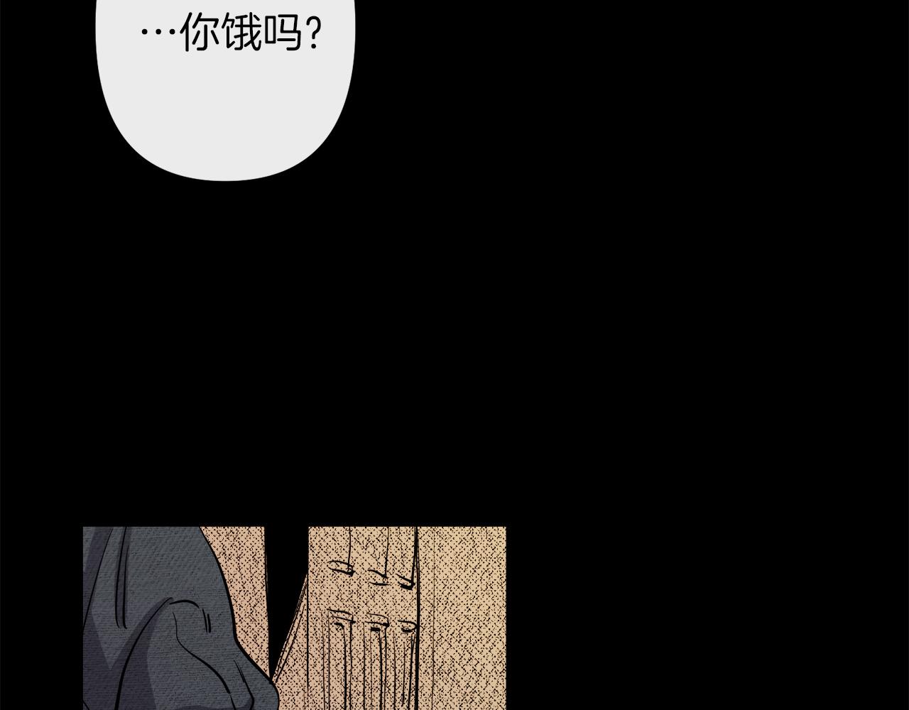 第42话  一个幸福的主意33