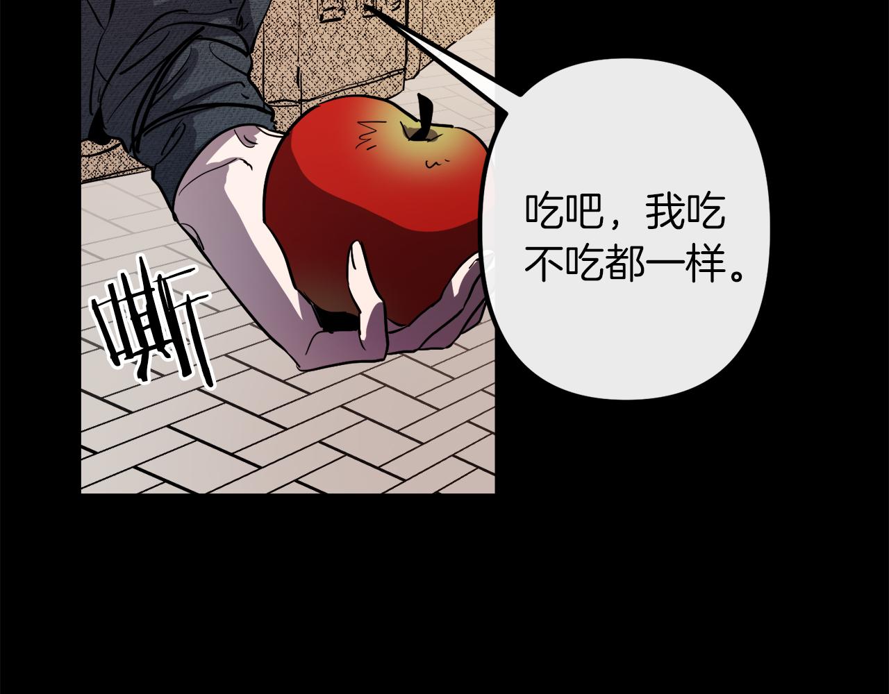 第42话  一个幸福的主意34