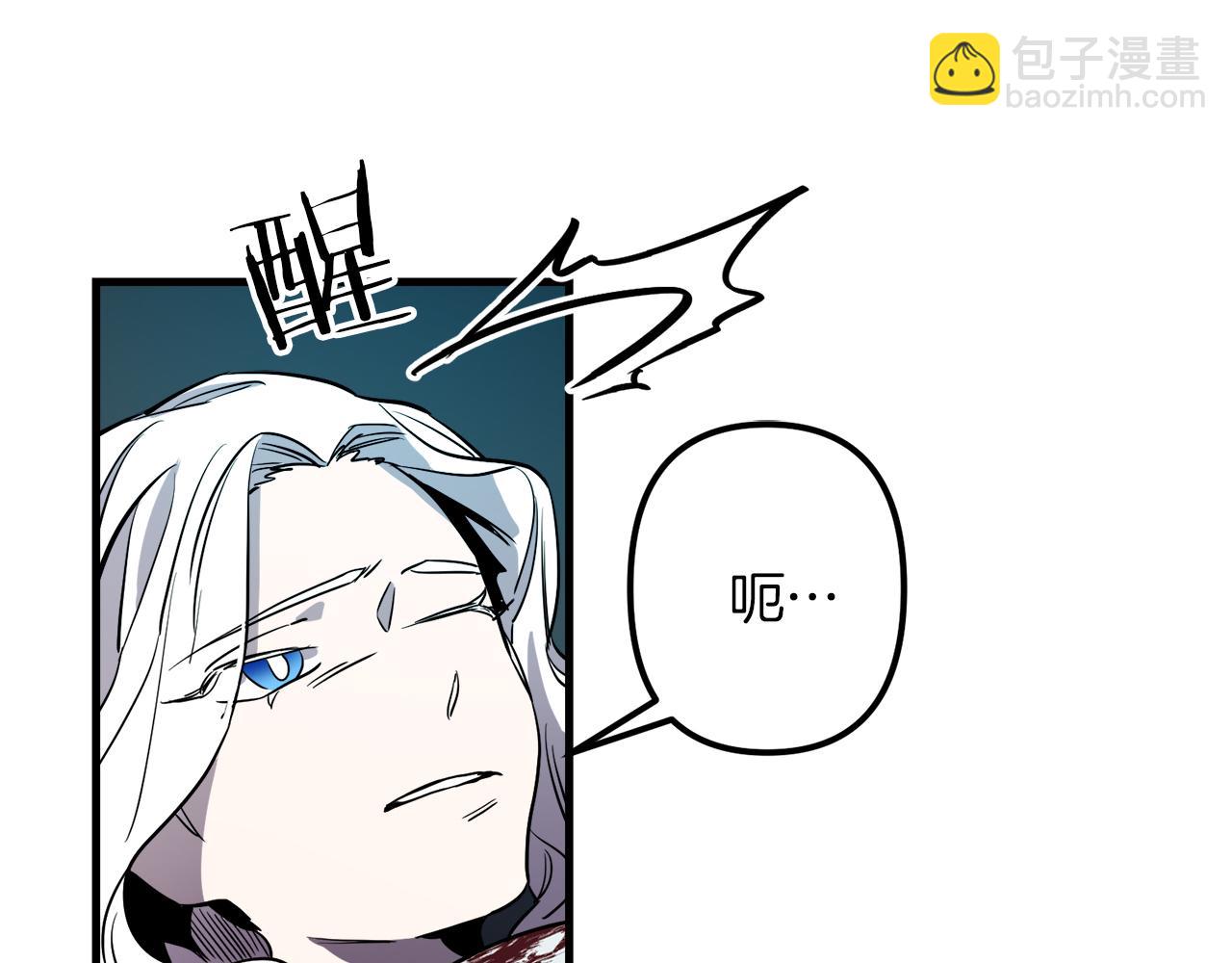 第42话  一个幸福的主意4
