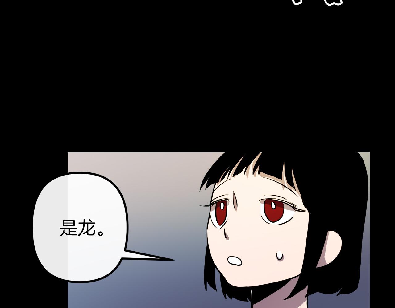第42话  一个幸福的主意40