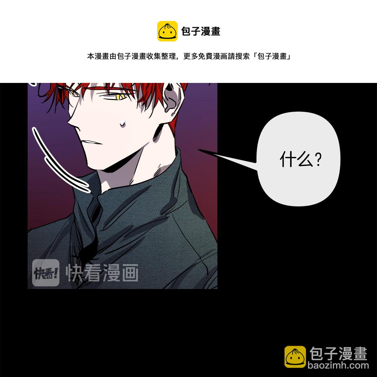 第42话  一个幸福的主意42
