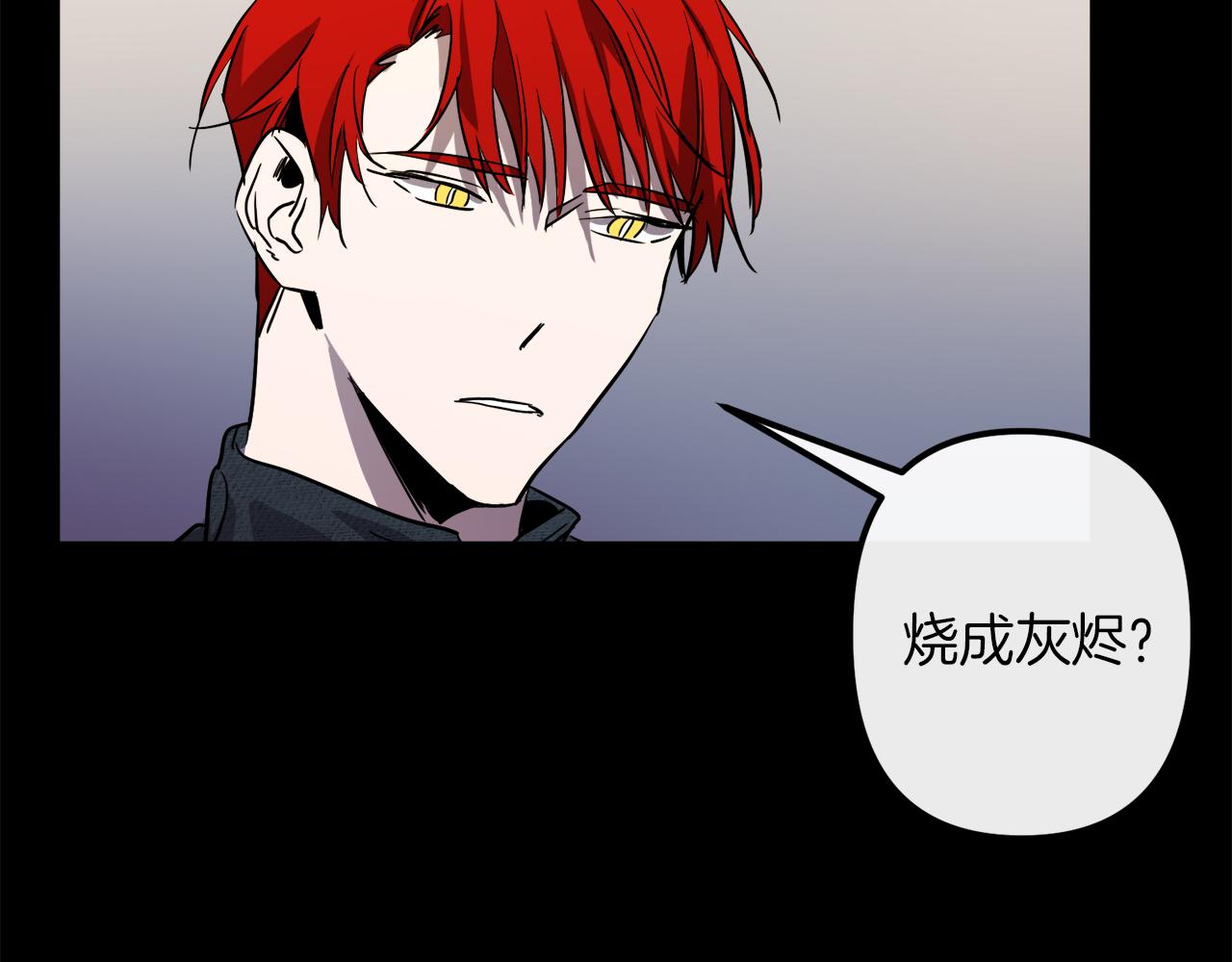 第42话  一个幸福的主意48