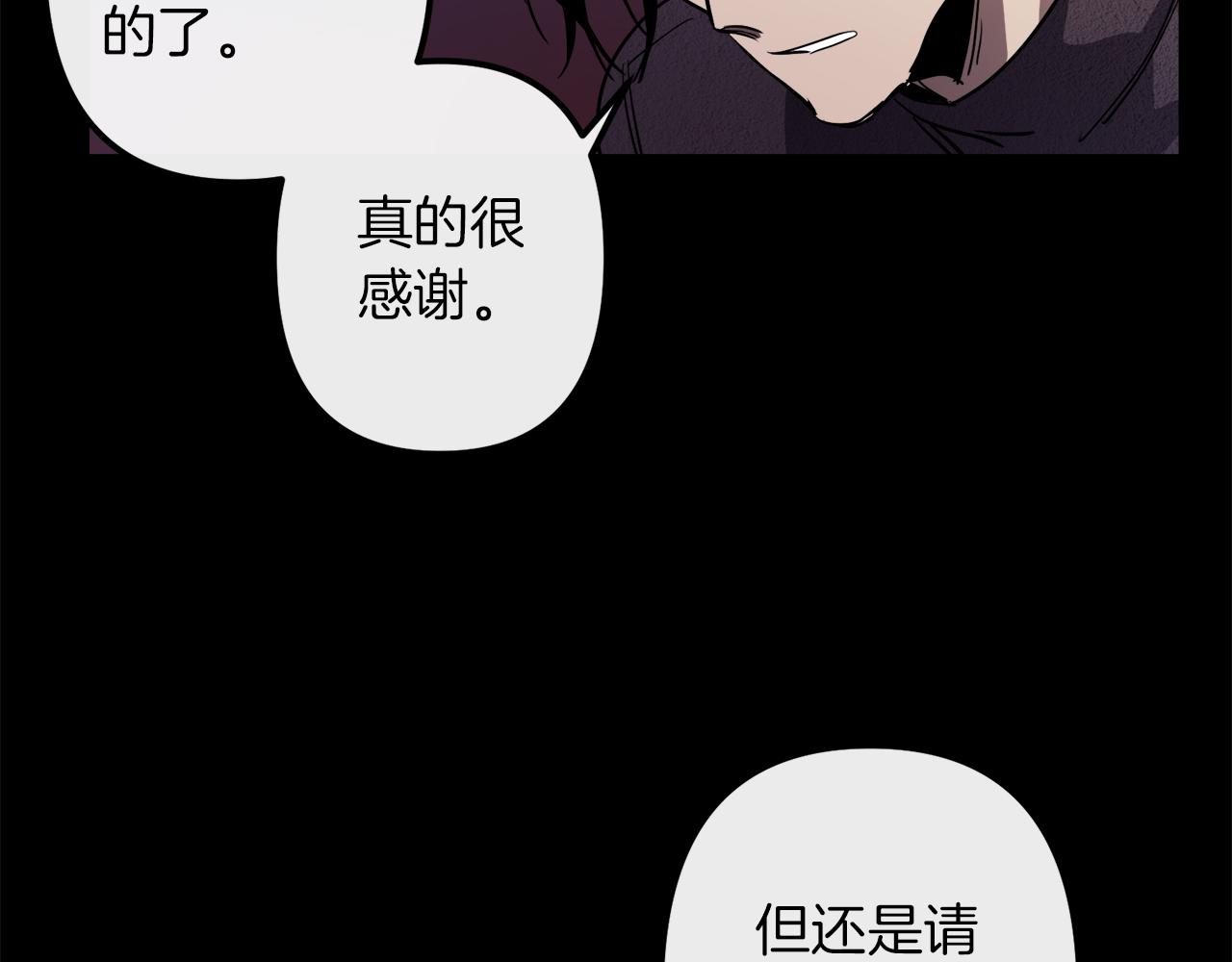 第42话  一个幸福的主意69