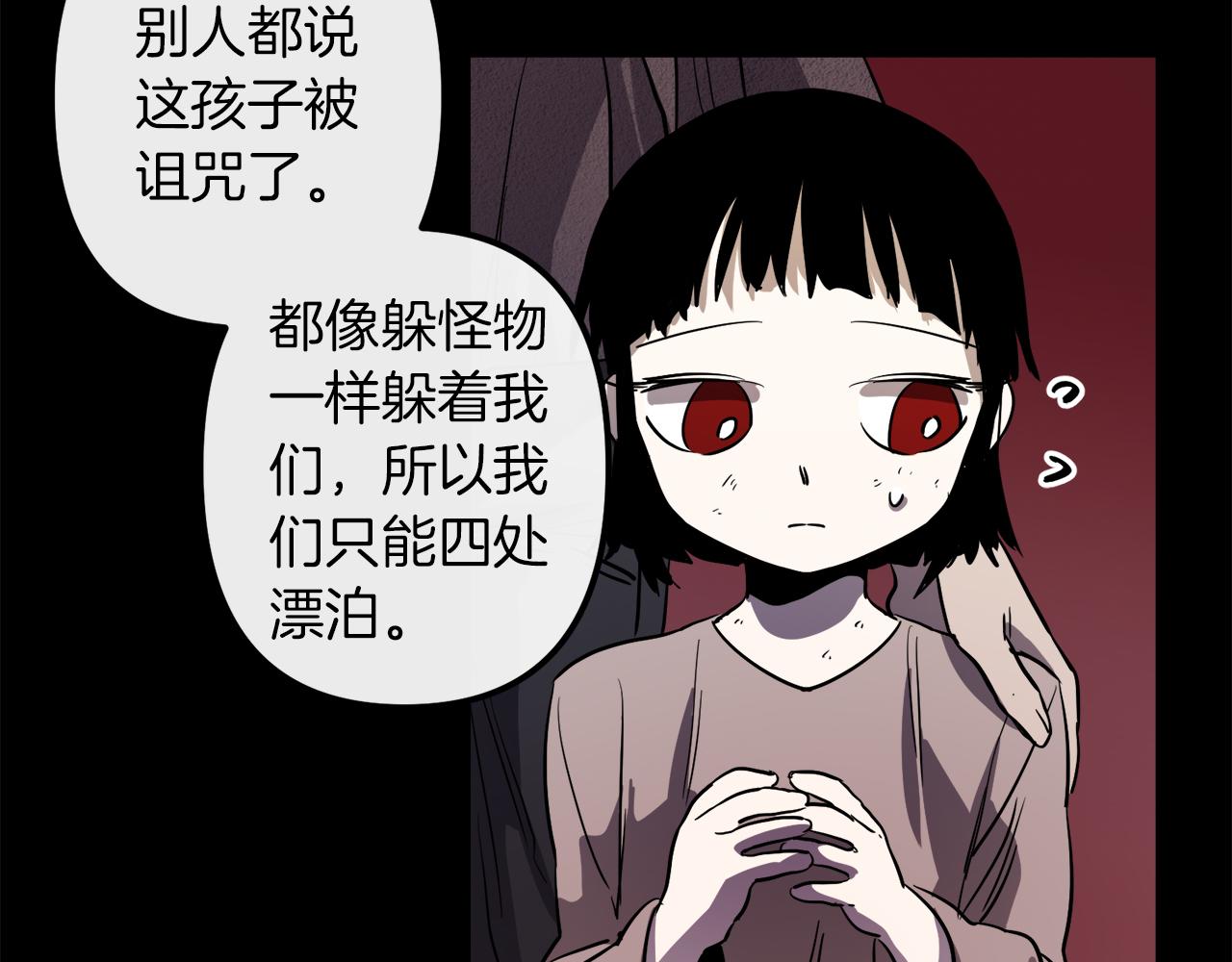 第42话  一个幸福的主意72