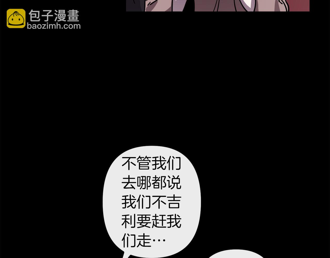 第42话  一个幸福的主意73