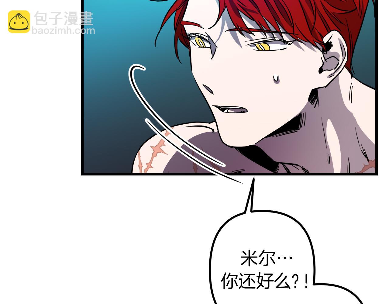 第42话  一个幸福的主意8
