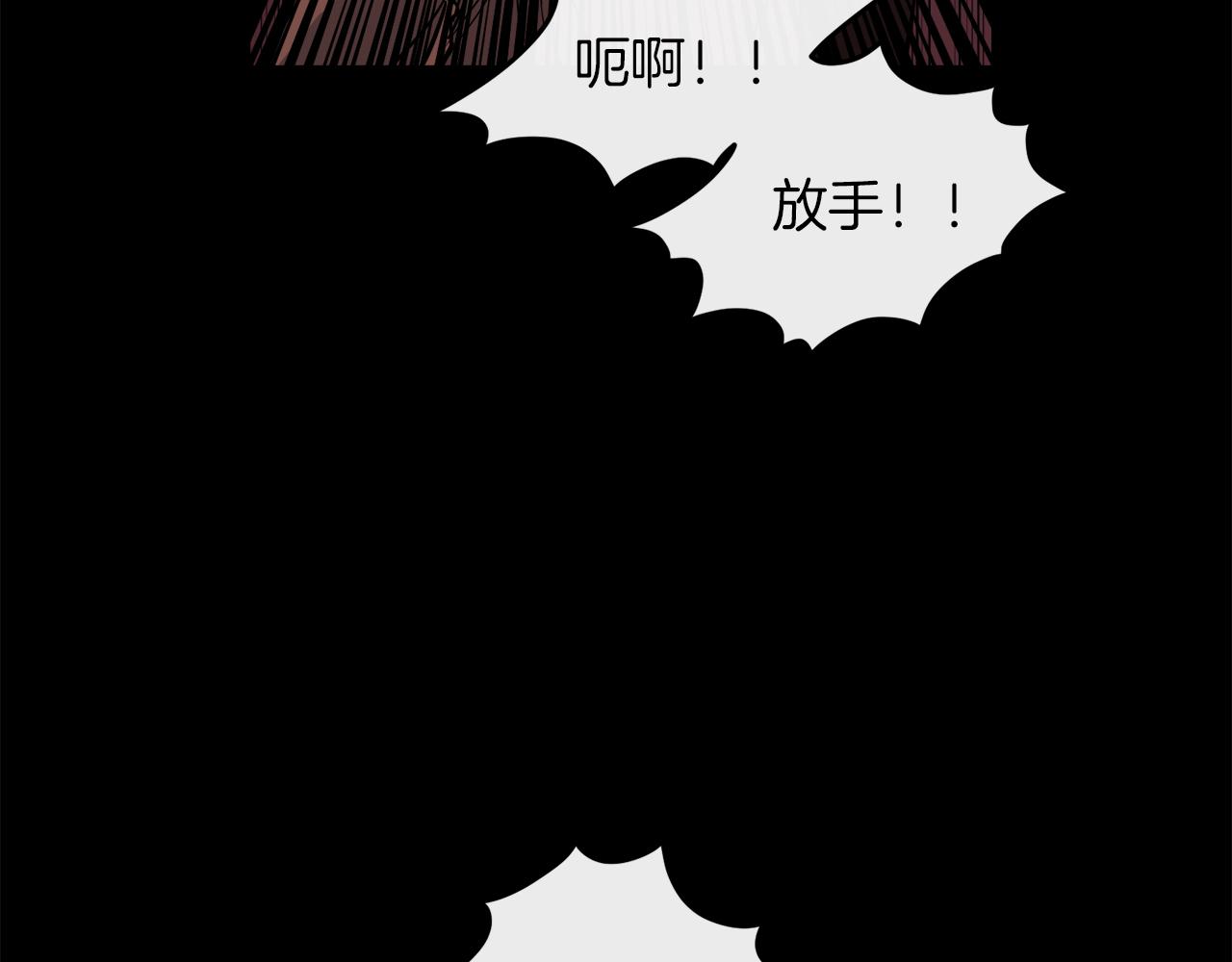 第42话  一个幸福的主意81