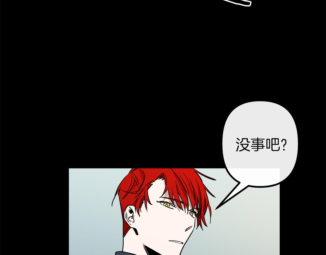 第42话  一个幸福的主意83