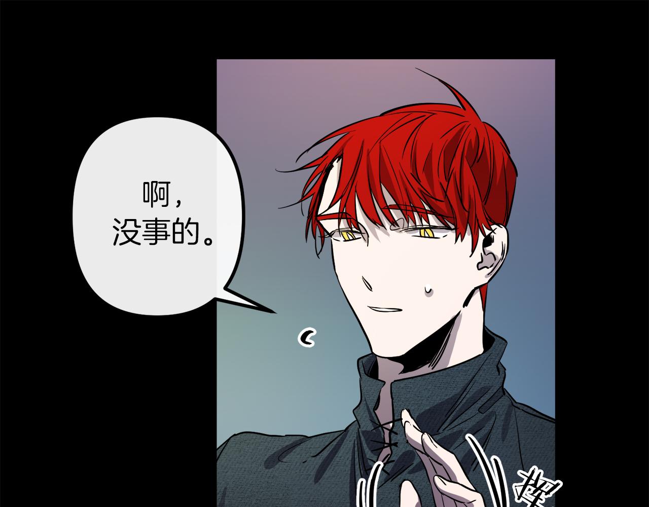 第42话  一个幸福的主意90