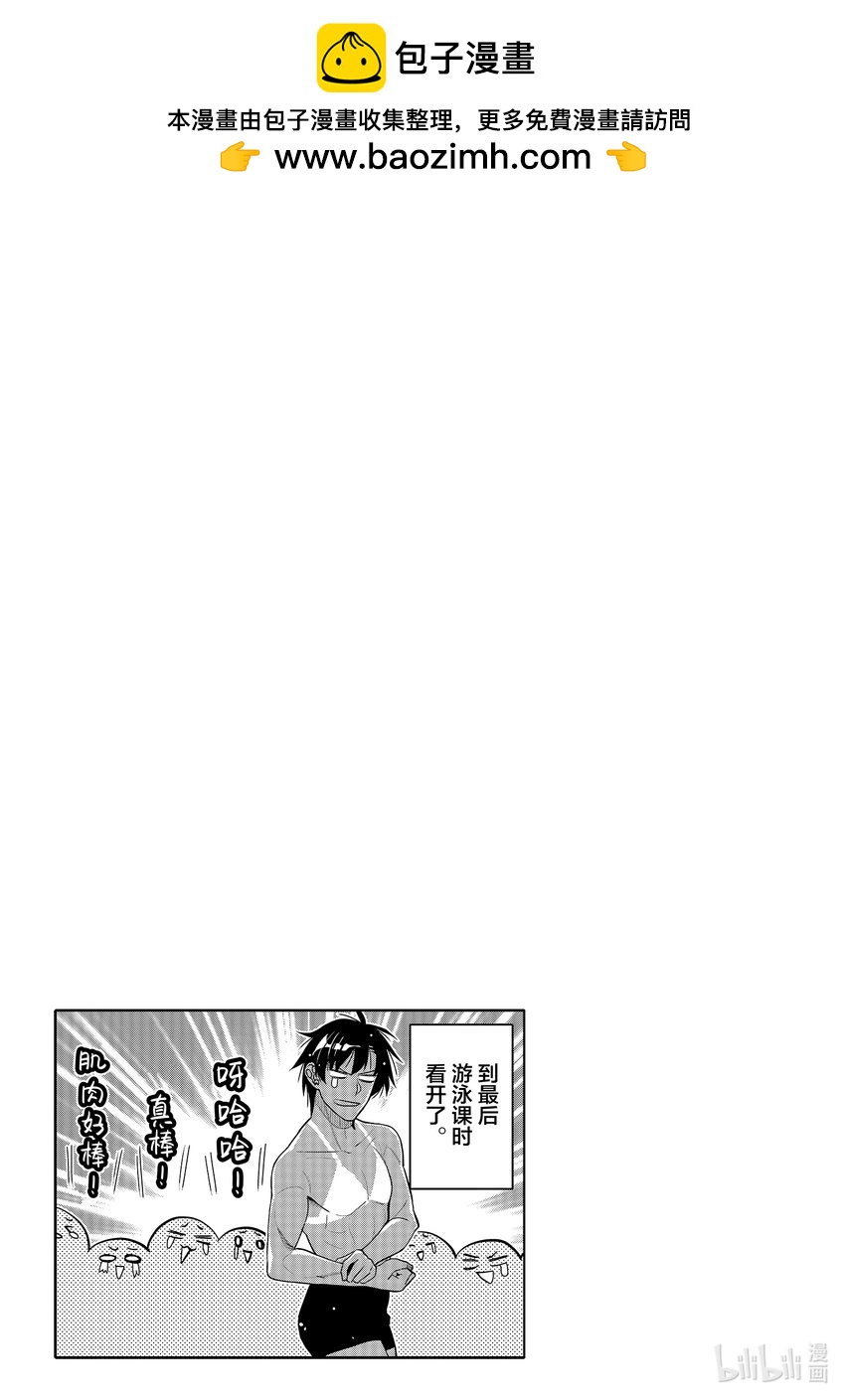 43 夏日再去海边22