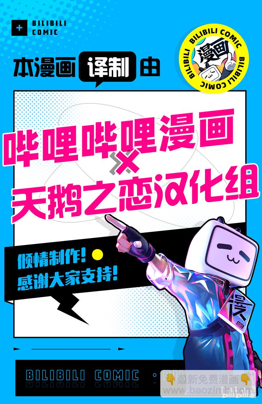 43 夏日再去海边31