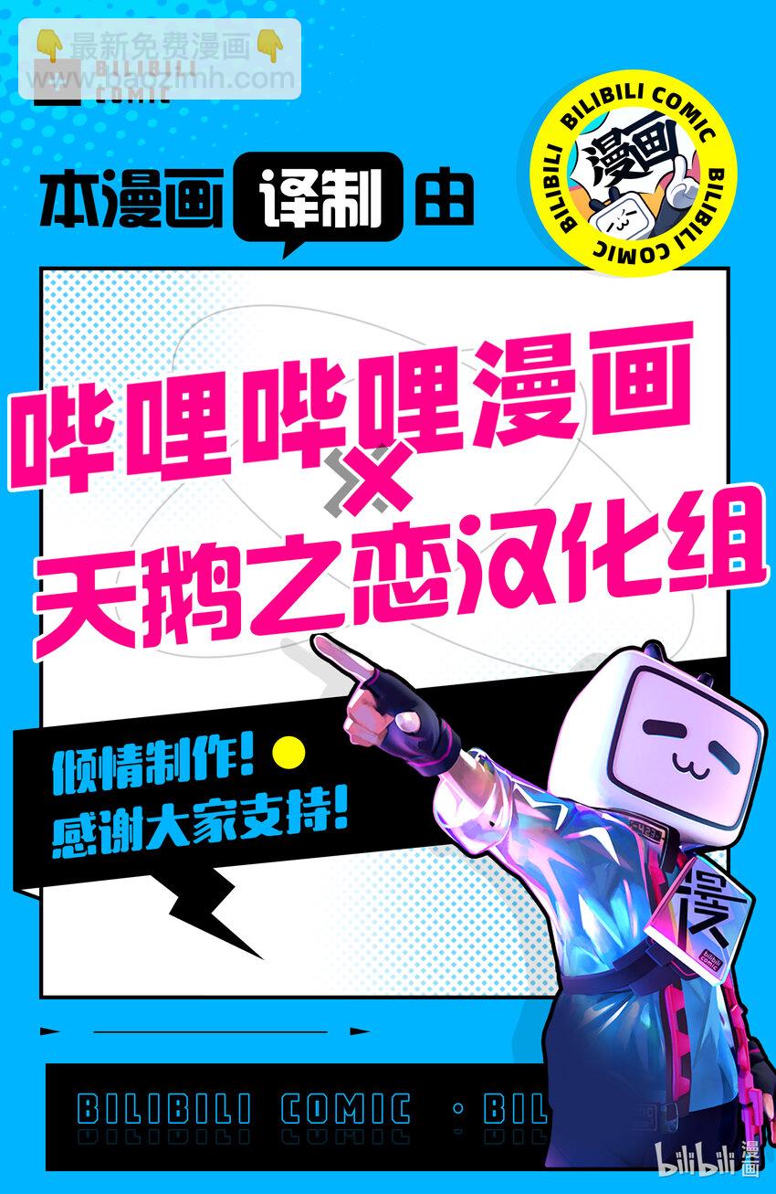 46 男生聚会x女生聚会？20