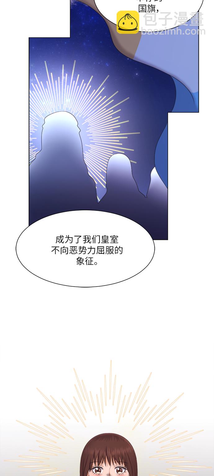 第16话20